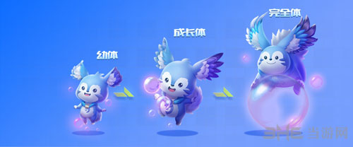 QQ飞车手游梦奇