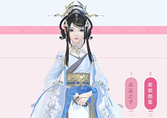 云裳羽衣孽世神荼套装怎么获得 孽世神荼套装获得方法详解