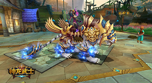 神龙武士图片2