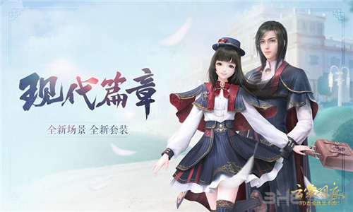 云裳羽衣图片
