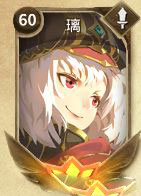 万象物语璃截图