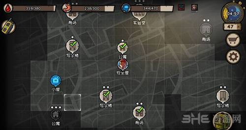 幸存者危城发动机零件图片