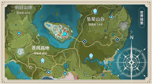 《原神》探索度增加方法攻略