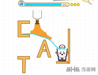 猫千杯图