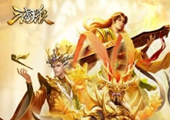 2019三国手游排行榜top5 三国题材好玩的手游推荐