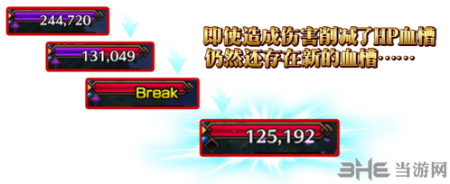 fgo国服1.5.4图片