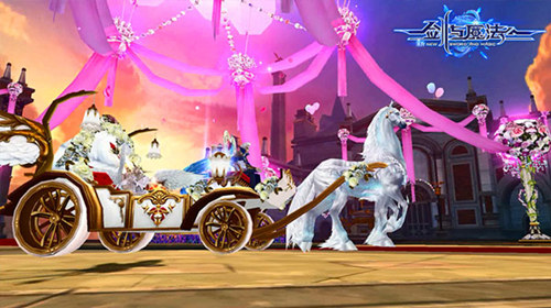 新剑与魔法图片2