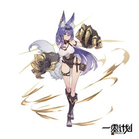 一零计划露娜