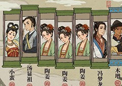 江南百景图陶姜值得培养吗 珍宝天赋属性一览