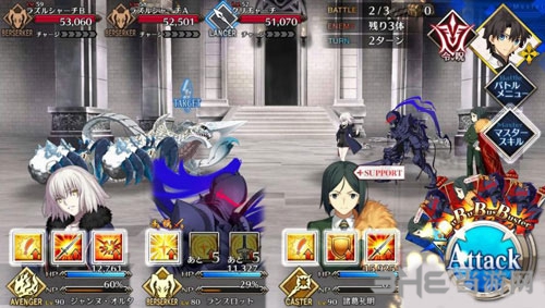 FGO永久冻土帝国第十九节2