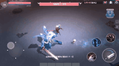 魔渊之刃残酷魔王技能1