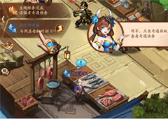 少年三国志2桃园三兄弟列传攻略 刘关张奇遇任务介绍