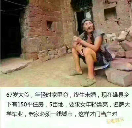 新剑与魔法截图1