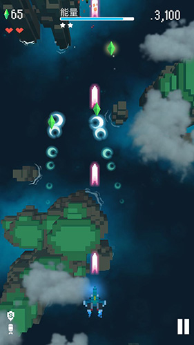 像素飞机大战截图5