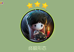 球球大作战布偶娃娃怎么获得 关键词布偶娃娃获得方法详解