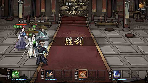 烟雨江湖榜首之争流程图