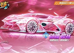 QQ飞车手游冰魄樱寒多少钱 A车价格介绍