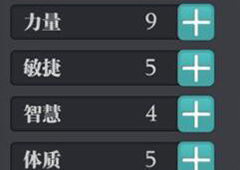 魔渊之刃法杖怎么加点 加点与属性点攻略
