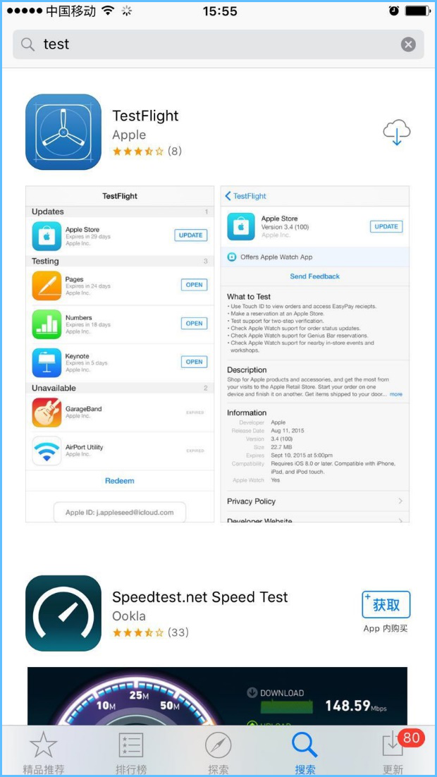 合金弹头前线任务截图3