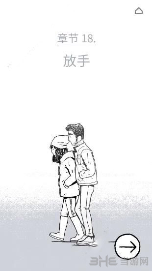 Florence图片2