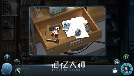 记忆大师图片5