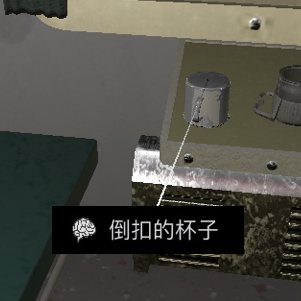 孙美琪疑案杜翠兰线索