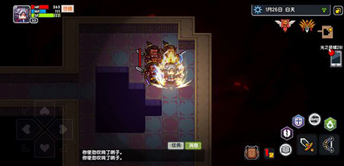 伊洛纳韦尔赛图