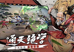 新射雕群侠传之铁血丹心小昭图鉴 角色属性技能效果及强度测评详解