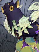 并封