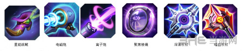超维对决哈莉图片2