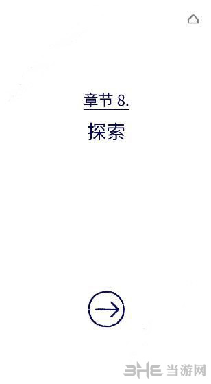 florence图片4