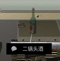 孙美琪疑案杜翠兰线索