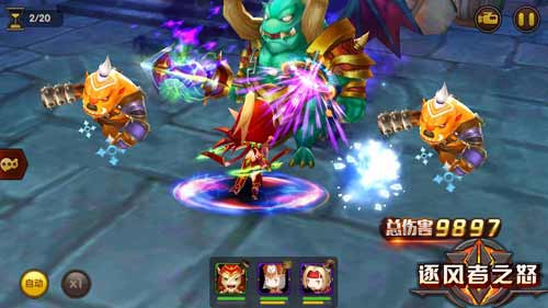 逐风者之怒截图2