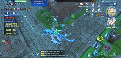 我的起源1506长牙半岛勇气圣迹1