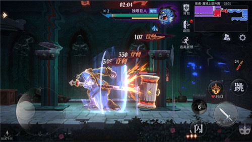 Castlevania图片2