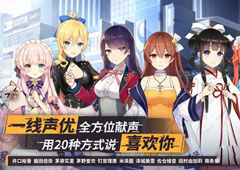 双生视界角色突破攻略 人物素材汇总介绍