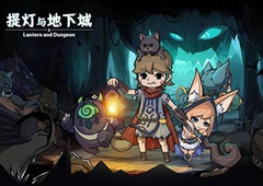提灯与地下城乌拉力怎么获得 乌拉力获取方法及属性强度详解