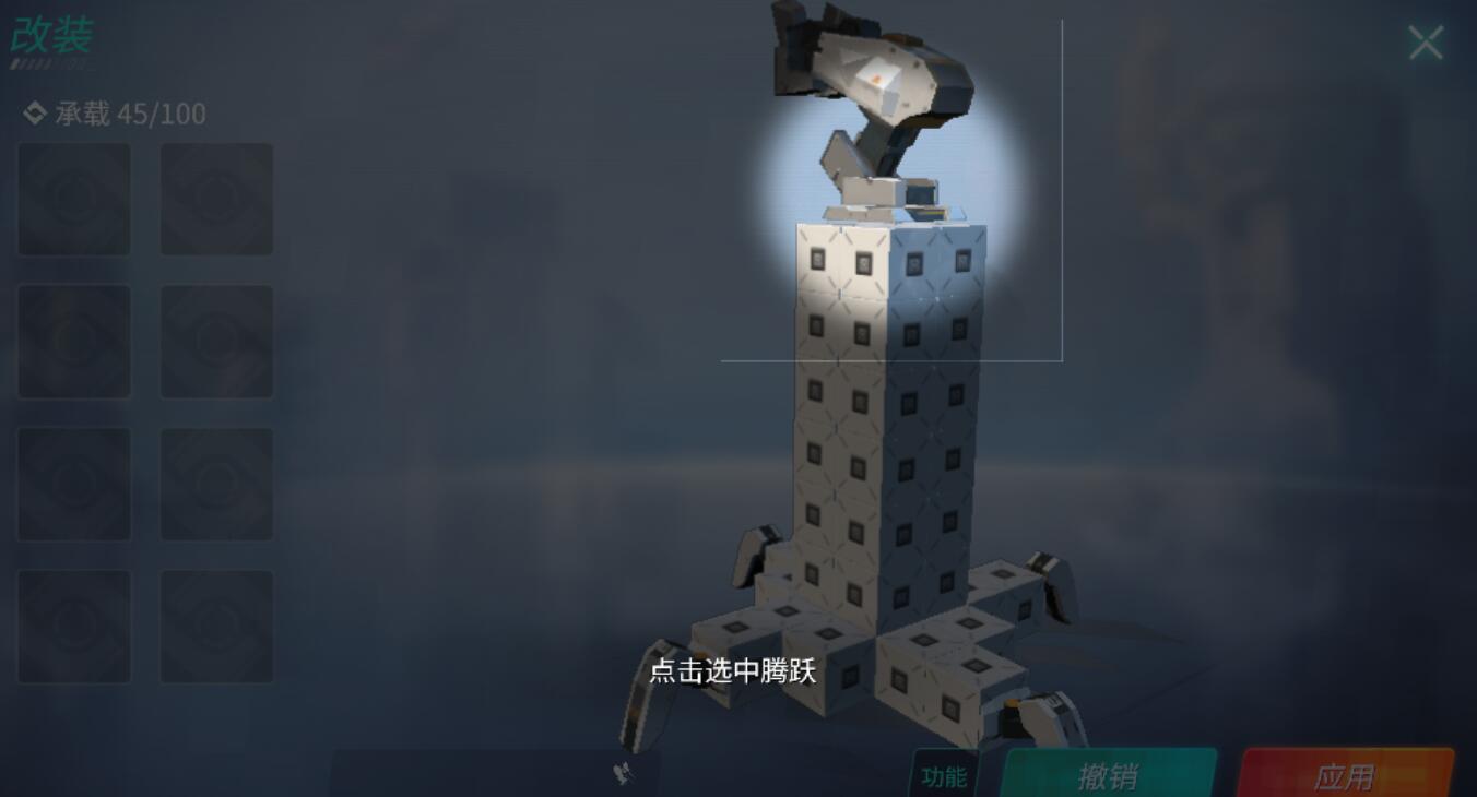 重装上阵删除模块试炼怎么过1