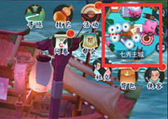 剑网3指尖江湖NPC在哪里 NPC位置详解