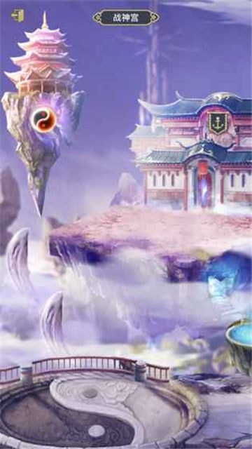 这就是修仙这就是修仙怎么抓宠物