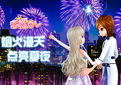 《恋舞OL》恶灵骑士坐骑震撼来袭 风云变色