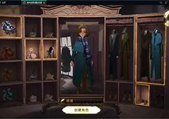哈利波特魔法觉醒龙蛋标本怎么获得 摆件获取攻略