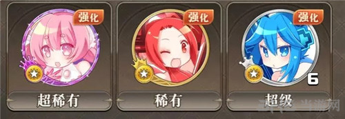 叛逆性百万亚瑟王卡牌强化界面