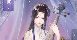 遇见逆水寒李师师琵琶软语图鉴攻略 卡牌获取方法属性介绍