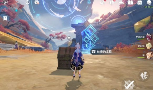 《原神》穷途末路宝箱获取攻略 原神5