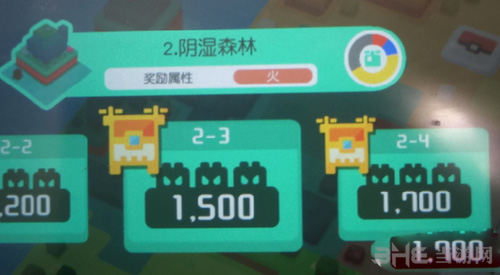 宝可梦探险寻宝阴湿森林2-3图片
