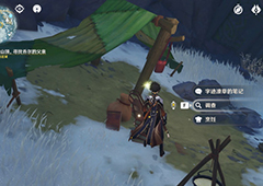 原神寻找乔尔的父亲任务攻略 任务流程一览