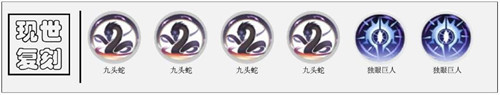 【山之巨兽】贝黑莫斯6
