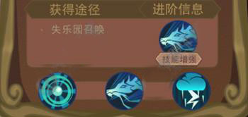 大王不高兴手游敖钦3