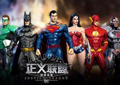 《正义联盟：超级英雄》新二轮测试 今日开放预约